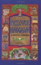 Cover art for Passover Haggadah: A Messianic Celebration