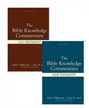 Cover art for Bible Knowledge Commentary (2 Volume Set) (Bible Knowledge Series)