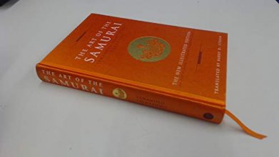 Cover art for Hagakure
