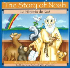 Cover art for The Story of Noah (Bilingual)
