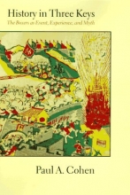 Cover art for History in Three Keys
