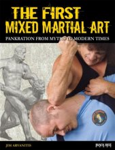 Cover art for The First Mixed Martial Art: Pankration from Myths to Modern Times