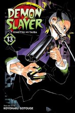 Cover art for Demon Slayer: Kimetsu no Yaiba, Vol. 13 (13)