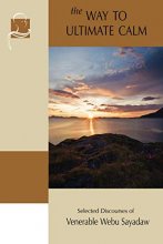 Cover art for The Way to Ultimate Calm