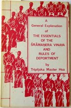 Cover art for A General Explanation of the Essentials of the Sramanera Vinaya and Rules of Deportment
