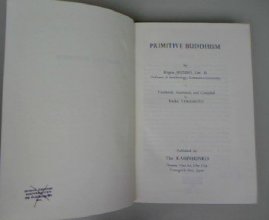 Cover art for Primitive Buddhism