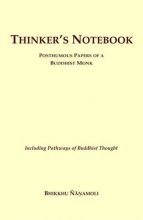 Cover art for Thinker's Notebook: Posthumous Papers of a Buddhist Monk