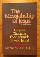 Cover art for The Messiahship of Jesus