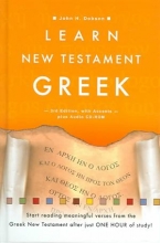 Cover art for Learn New Testament Greek. 3rd edition, with Accents, plus Audio CD-Rom