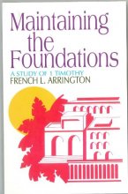 Cover art for Maintaining the Foundations