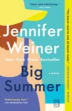 Cover art for Big Summer: A Novel