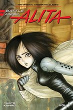 Cover art for Battle Angel Alita 1 (Paperback) (Battle Angel Alita (Paperback))