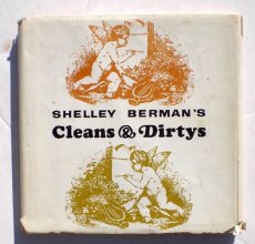 Cover art for Shelley Berman's Cleans & Dirtys
