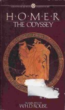Cover art for The Odyssey (Prose Translation by W. H. D. Rouse)