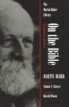 Cover art for On the Bible: Eighteen Studies (Martin Buber Library)