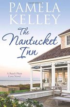 Cover art for The Nantucket Inn (Nantucket Beach Plum Cove)