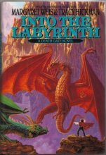 Cover art for Into The Labyrinth (The Death Gate)