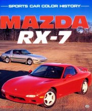Cover art for Mazda Rx-7 (Sports Car Color History)
