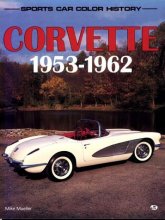 Cover art for Corvette, 1953-1962 (Sports car color history)