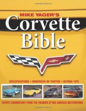 Cover art for Mike Yager's Corvette Bible