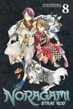 Cover art for Noragami: Stray God 8
