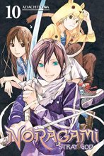 Cover art for Noragami: Stray God 10
