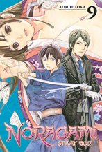 Cover art for Noragami: Stray God 9