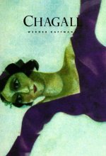 Cover art for Masters of Art: Chagall