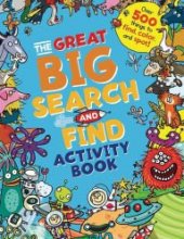Cover art for The Great Big Search and Find Activity Book