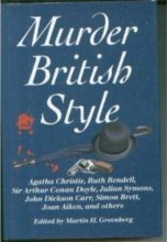Cover art for Murder British Style