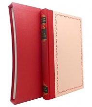 Cover art for Sir Harry Hotspur Folio Society