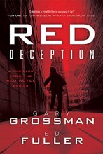 Cover art for Red Deception (Series Starter, Red Hotel #2)