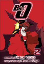 Cover art for The Big O, Vol. 2