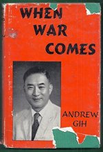 Cover art for When War Comes
