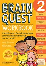 Cover art for Brain Quest Workbook, Grade 2