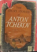 Cover art for The SHORT STORIES Of ANTON TCHEKOV.  Modern Library #50. Edited, with an Introduction, by Robert N. Linscott.