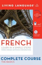 Cover art for Complete French: The Basics (Book and CD Set): Includes Coursebook, 4 Audio CDs, and Learner's Dictionary (Complete Basic Courses)