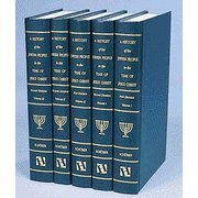 Cover art for A History of the Jewish People in the Time of Jesus Christ (5 volume set)