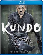 Cover art for Kundo: Age of the Rampant [Blu-ray]
