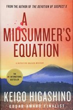 Cover art for A Midsummer's Equation: A Detective Galileo Mystery (Detective Galileo Series, 3)