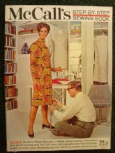 Cover art for  McCall's Step-By-Step Sewing Book (1969) Revised