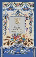 Cover art for A Day with Marie Antoinette (Langue anglaise)