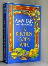 Cover art for Kitchen Gods Wife