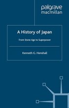 Cover art for A History of Japan: From Stone Age to Superpower