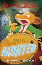 Cover art for This Hotel Is Haunted