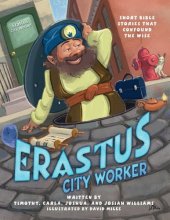 Cover art for Erastus