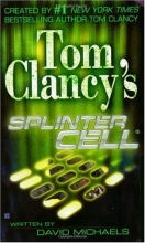 Cover art for Splinter Cell (Splinter Cell #1)