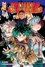 Cover art for My Hero Academia, Vol. 26 (26)