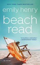 Cover art for Beach Read