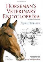 Cover art for Horseman's Veterinary Encyclopedia, Revised and Updated